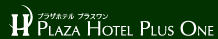 ��ʬ��������ʬ�ӥ��ͥ��ۥƥ�åץ饶�ۥƥ�ץ饹���